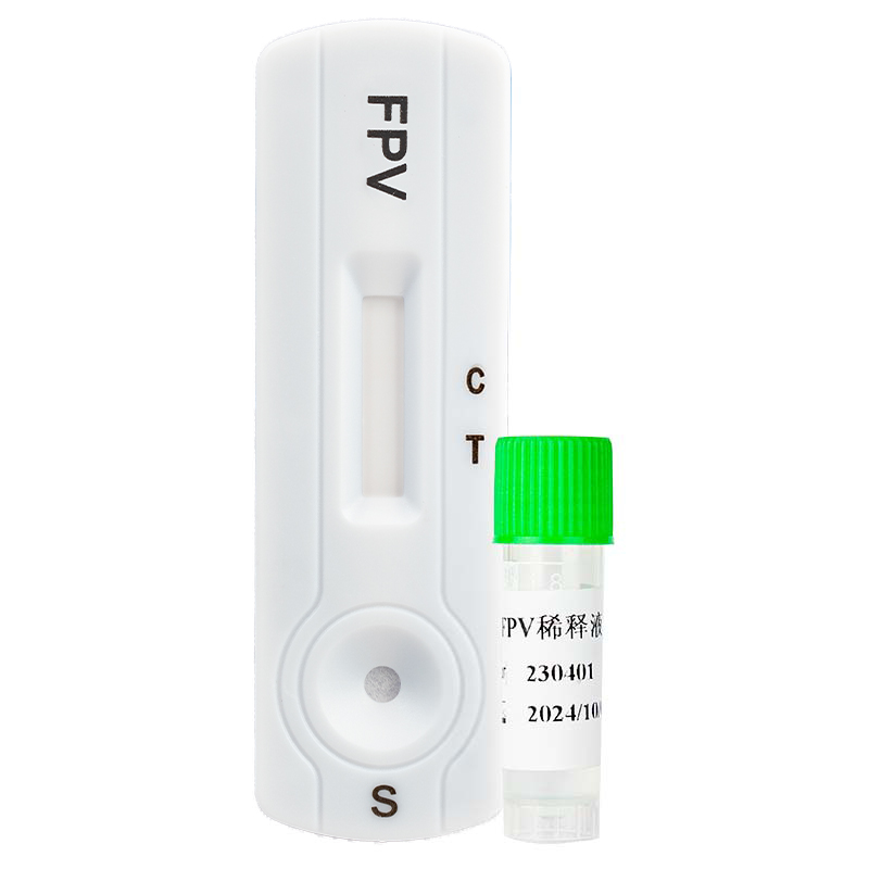 貓瘟抗原檢測(cè)試劑盒
